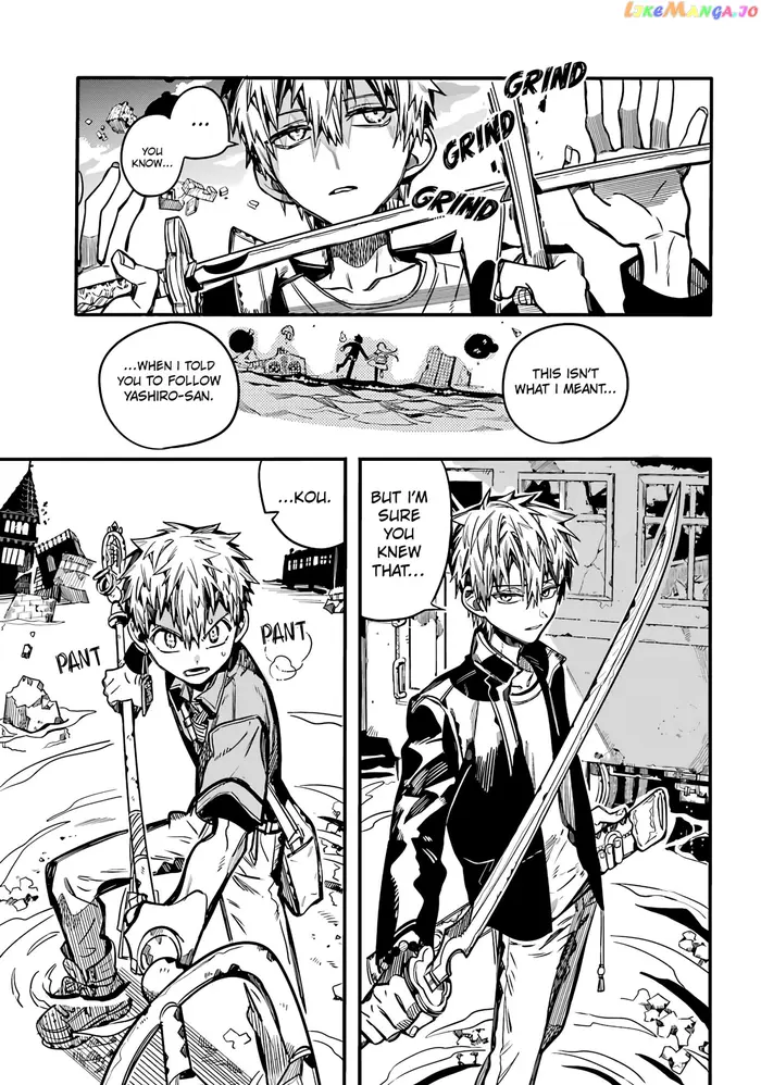 Toilet-Bound Hanako-kun Chapter 87 image 08_optimized